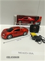 OBL650608 - Four-way remote control car (packet electricity)
