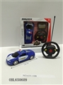 OBL650609 - Cross the dynamic steering wheel remote control car