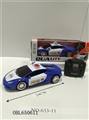 OBL650611 - Four-way remote control car