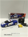 OBL650612 - Four-way remote control car (packet electricity)