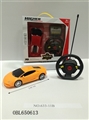 OBL650613 - Cross the dynamic steering wheel remote control car