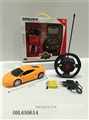 OBL650614 - Cross the dynamic steering wheel remote control car (bag)