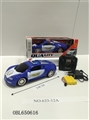 OBL650616 - Four-way remote control car (packet electricity)