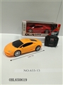 OBL650619 - Four-way remote control car