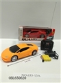OBL650620 - Four-way remote control car (packet electricity)