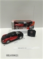 OBL650621 - Four-way remote control car