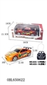 OBL650622 - Four-way remote control car (packet electricity)