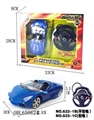 OBL650624 - The steering wheel four-way remote control car