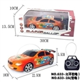 OBL650627 - Four-way remote control car (packet electricity)