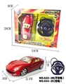 OBL650628 - The steering wheel four-way remote control car