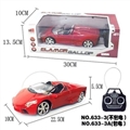 OBL650630 - Four-way remote control car