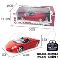 OBL650631 - Four-way remote control car (packet electricity with headlights)