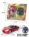 OBL650633 - The steering wheel four-way remote control car (packet electricity with headlights)