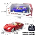 OBL650635 - Four-way remote control car (packet electricity with headlights)