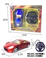 OBL650637 - The steering wheel four-way remote control car (packet electricity with headlights)