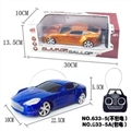 OBL650639 - Four-way remote control car (packet electricity with headlights)
