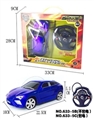 OBL650641 - The steering wheel four-way remote control car (packet electricity with headlights)