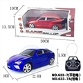 OBL650647 - 四通遥控车（包电带前车灯）