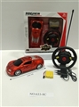 OBL650652 - Cross the dynamic steering wheel remote control car (bag)