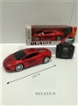 OBL650653 - Four-way remote control car