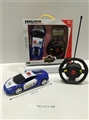 OBL650655 - Cross the dynamic steering wheel remote control car