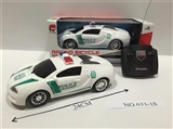 OBL650692 - 1:18 four-way remote control car
