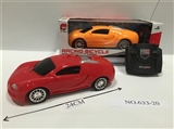 OBL650694 - 1:18 four-way remote control car