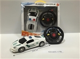 OBL650697 - 1:18 four-way remote control car