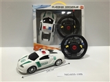 OBL650698 - 1:18 four-way remote control car