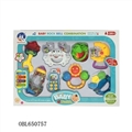 OBL650757 - Baby teeth that bell
