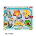 OBL650761 - Baby teeth that bell