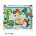 OBL650762 - Baby teeth that bell