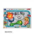 OBL650763 - Baby teeth that bell