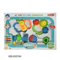 OBL650766 - Baby teeth that bell