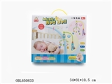 OBL650833 - The light music cartoon bear the bedside bell