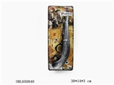 OBL650840 - Spray paint pirates flint gun