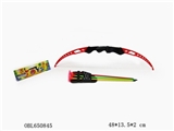 OBL650845 - Solid body bow and arrow