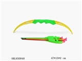 OBL650848 - Solid color bow and arrow