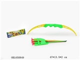 OBL650849 - Solid color bow and arrow