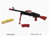 OBL650852 - Solid color flint gun