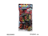OBL650865 - 警察套