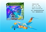 OBL650868 - Remote control aircraft