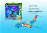 OBL650869 - Remote control aircraft