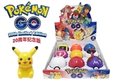 OBL650875 - Pokemon GO pokemon automatic charging ball elves Pikachu doll