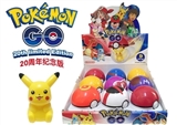 OBL650877 - Pokemon GO pokemon real button 10 cm ball Pikachu doll