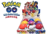 OBL650878 - Pokemon GO pokemon real button 10 cm ball