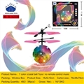 OBL650886 - 7 colour crystal ball boutique/no music remote control