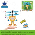 OBL650887 - Tom/take theme song in English
