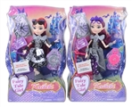 OBL650916 - Kabibi real body joint doll