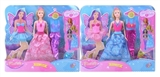 OBL650932 - Cabbie diy princess mermaid